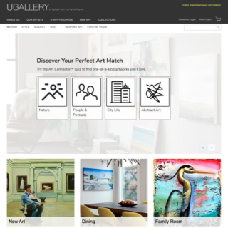 UGallery Home Screen